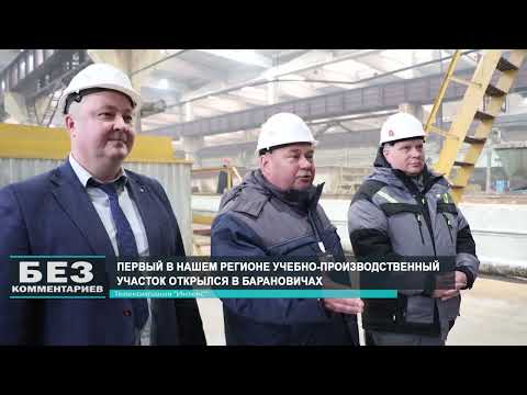 Без комментариев. 04.12.25.