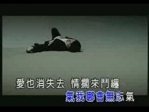 Hokkien song - Hokkien popular song sung by 翁立友.Also theme song of Taiwan TV serial 《爱》.