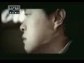 chia yu chian biography chia yu chian biography