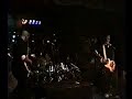 GAYLORD - 1st show w/ Brann Dailor (1 of 2)