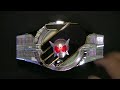 仮面ライダーウィザード