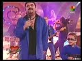 AMAR AZUL - YO TOMO LICOR AMAR AZUL - YO TOMO LICOR