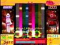 近代絶頂音楽 EX