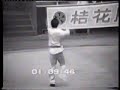 A Tribute To Lu Jin Ming - Wushu - Old School A Tribute To Lu Jin Ming - Wushu - Old School