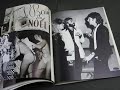 HANDS OF LOVE /POWER CUT - Paul McCartney HANDS OF LOVE /POWER CUT - Paul McCartney