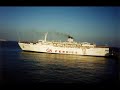 Greek ferries