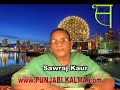  (SawrajKaur)