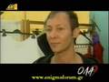 OLA7 - To drama enos patera..