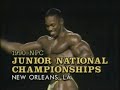Flex Wheeler - Hard Body