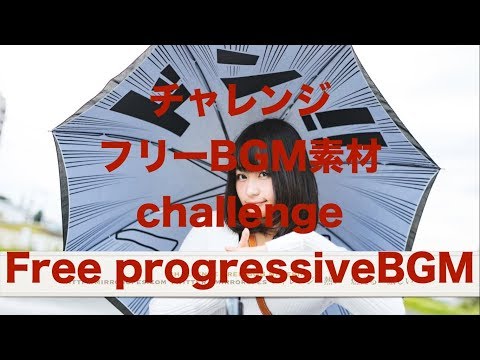 動画