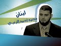 munshid sharjah 2 munshid sharjah 2