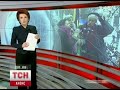 Видеоновость Именины Тимошенко закончились фейерверком и поеданием торта | Салют під стінами СІЗО