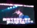 videos de HAPPY BRITHDAY LOU WONG VIDEO06