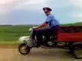 мусор жгет