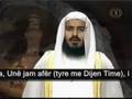 Suretu El Bekare Ajeti 184-186. Këndon Meshari Rashid(Shqip)