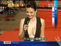Chinese-Girl