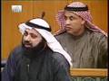 الطبطبائي والطويل ووزارة الصحة 4
