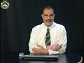 تعلم البوربوينت بالصوت و الصورة PowerPoint 20037