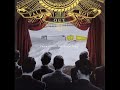 Fall Out Boy - Get Busy living Or Die Trying Fall Out Boy - Get Busy living Or Die Trying