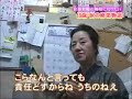 To Become a Maiko part 5 To Become a Maiko part 5