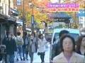 videos de To Become a Maiko part 5