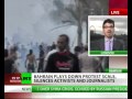 Ali Alaswad Resigned Bahraini MP on Russia Today 17/07/12
