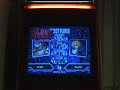 Sega Naomi Arcade Version Heavy Metal Geomatrix
