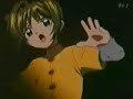 CCS AMV I\