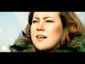 Stella - Aamun kuiskaus
