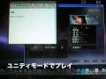 Macで無双OROCHI