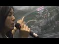 4部落抗議