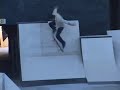 GARDENSK8 SKATEPARK 2