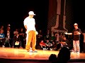 Coosh 2008 - Ground Kings vs Boogie Brats (Finals)