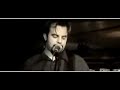 Wetwerks - \"Brave for me\"