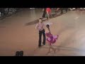 Samba - Ronnie and Chanda Samba - Ronnie and Chanda
