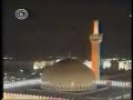 Fahad Kandari - Surah Hajj, ayaah 64-78