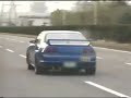 old R32 V\ old R32 V\