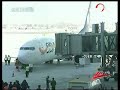 Beijing Airport Terminal 3 Operating Smoothly