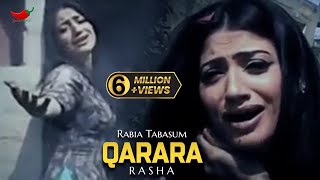 Qarara Rasha  Rabia Tabassum  Pashto Song  Spice M