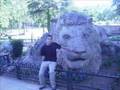 migri5 azrou ifrane ensam meknes