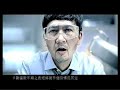Citifinancial commercial