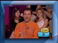 date el bote concurso de carlos sobera pifias 2� parte