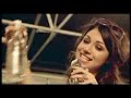 Gabriella Cilmi - Sweet About Me