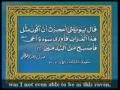 Adam and Eve قصة سيدنا أدم عليه الصلاة و السلام Adam and Eve قصة سيدنا أدم عليه الصلاة و السلام