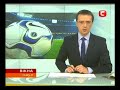 Видеоновость Головний наставник київського "Динамо" святкує день народження | Главный тренер киевского "Динамо" празднует 64-летие
