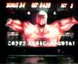 北斗の拳 SE ラオウ昇天 動画