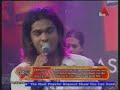 Shihan Mihiranga - Sulagak Wela Shihan Mihiranga - Sulagak Wela