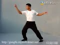 ????Gung Fu  Golden Eagle Chuan???(baosu)