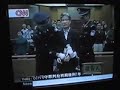 \"China prepares to host 29th Summer Olympics\" \"China prepares to host 29th Summer Olympics\"