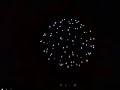2006 4th of July Fireworks 2006 4th of July Fireworks